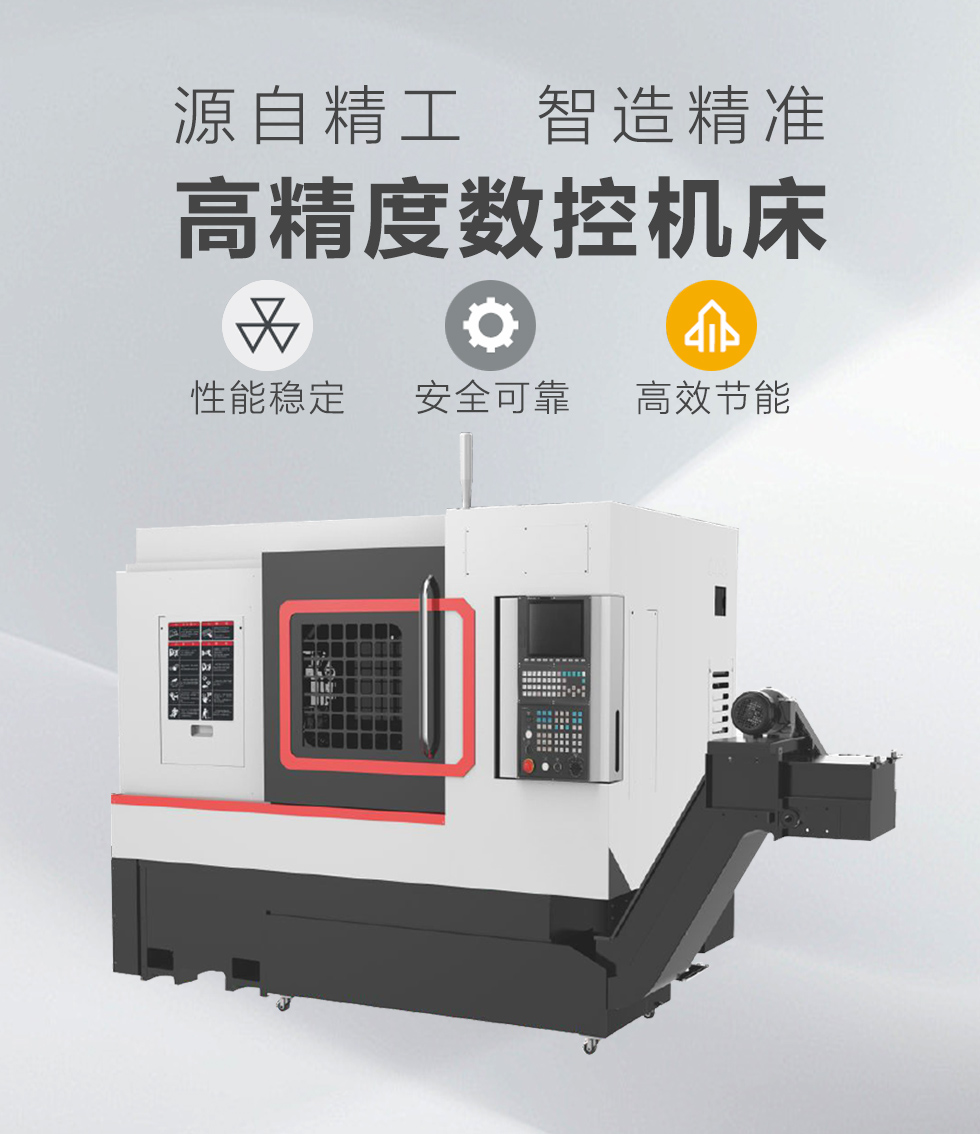 高速铝塑包装机